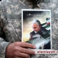 القائد الشهيد سليماني 